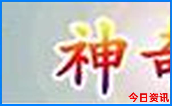 济南适合亲子游的10个地方