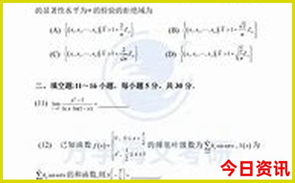 最近流行的电影推荐前十名