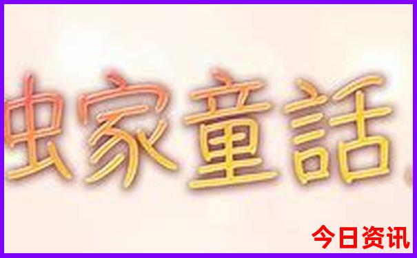 长沙游玩攻略二日游