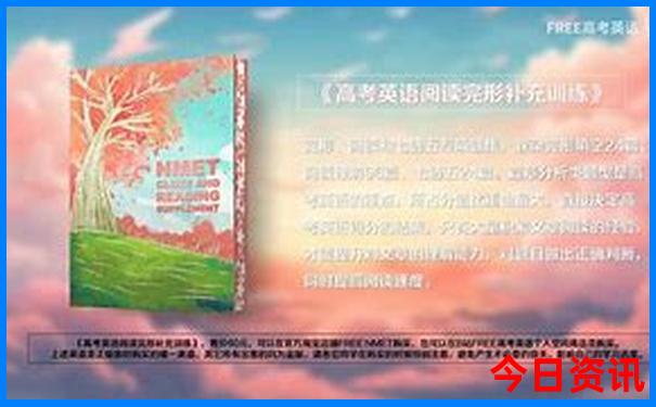 包头旅游必去景点