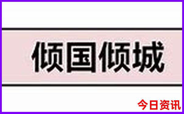 浙江省湖州市旅游景点
